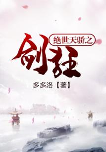 佛学大师真人塑像图