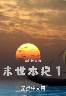 住集体宿舍怎么念佛