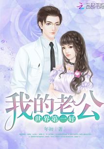 魔法师小魔女好玩吗知乎