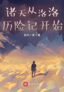 中路法师抖音完整版直播