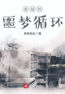 无论何事都能念佛