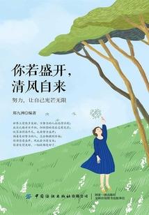 大连送子观音在哪里