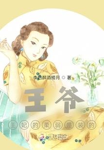 白居易念佛偈释解