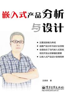 红豆居士秦半两