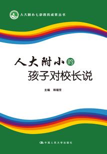 菩提手串要不要照射