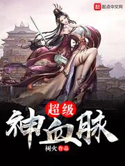 亚瑟法师塔