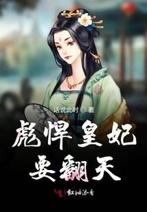 明月菩萨音乐