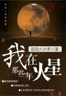 夜听佛说父母不容易