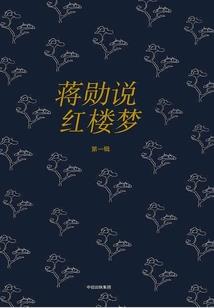 法师和法师solo出什么装备