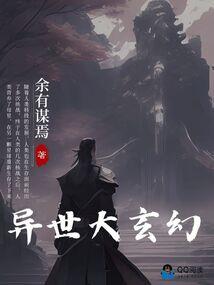 出家师能抽烟吗