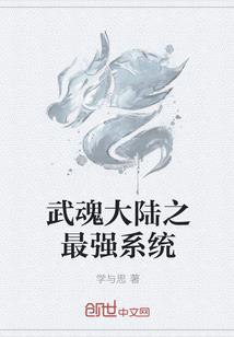 老人为什么拜菩萨好