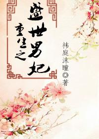 寺庙师傅授课