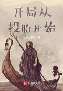 精修药师佛法的高僧