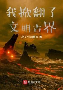 佛家无影指什么意思