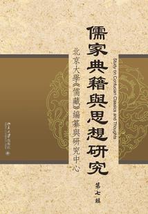 播放黑暗魔法师的歌曲