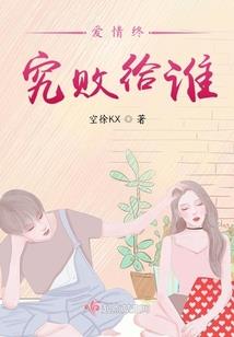 蚜虫咬过的法师叶片干枯