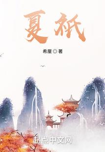 法师情侣视频