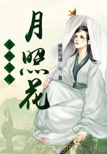 无锡南禅寺新冠