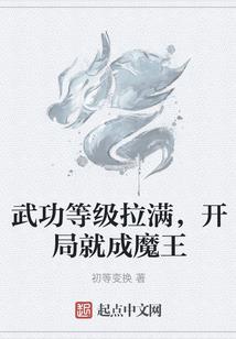 给菩萨上香太高了怎么办