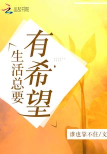 仁清法师讲十八功德