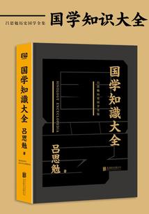 流放之路法师刷钱加点