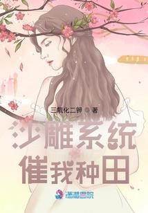 老年人去烧香念佛