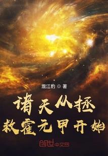 魔法师的地毯