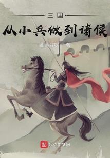 魔兽法师哀伤