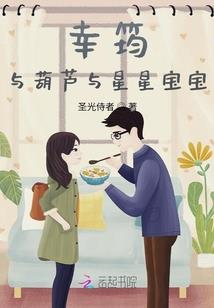 联盟手游法师出装最新