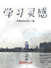 请佛住世净空法师文字版