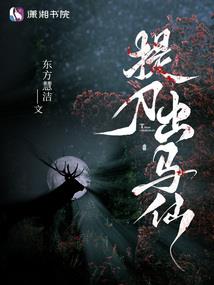 法师用什么砧木最好