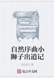 苏州有名望的法师是谁