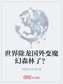 荣耀大天使法师天赋图