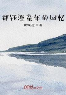 慧律法师大悲咒原版