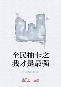 怎样正确学习打坐