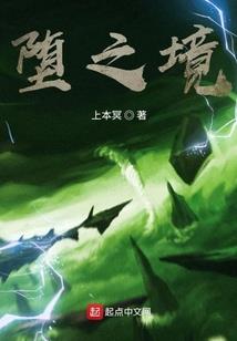 爆发法师和功能型法师