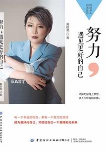 学佛后下巴变长