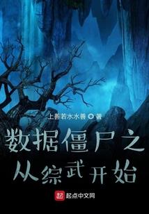 魔兽世界任务法师加点