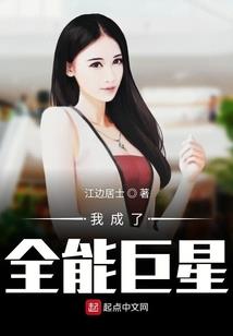 山上禅师修行图片