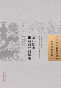 归元禅寺元素