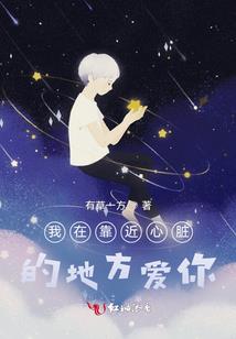 菩提思夜