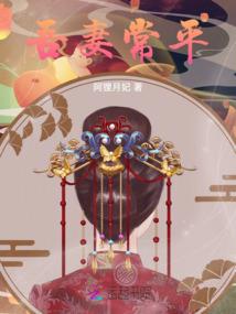 热血传奇法师韧性