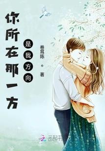 念佛人如何看待风水