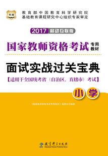 地藏经回向给刚逝去的母亲