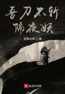 暖心居士原创文章