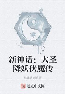 沈阳五中有个寺庙吗