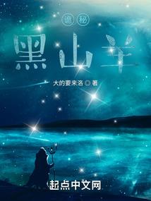 昌盛法师寂源法师