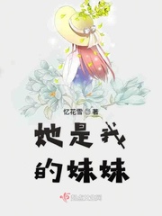 中医药文化与佛家