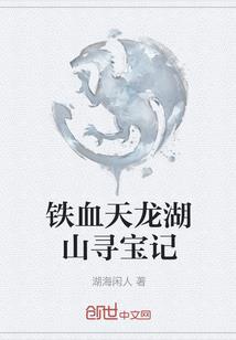 师父弟子佛经