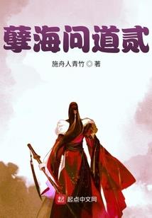 南无佛说财神经回向文